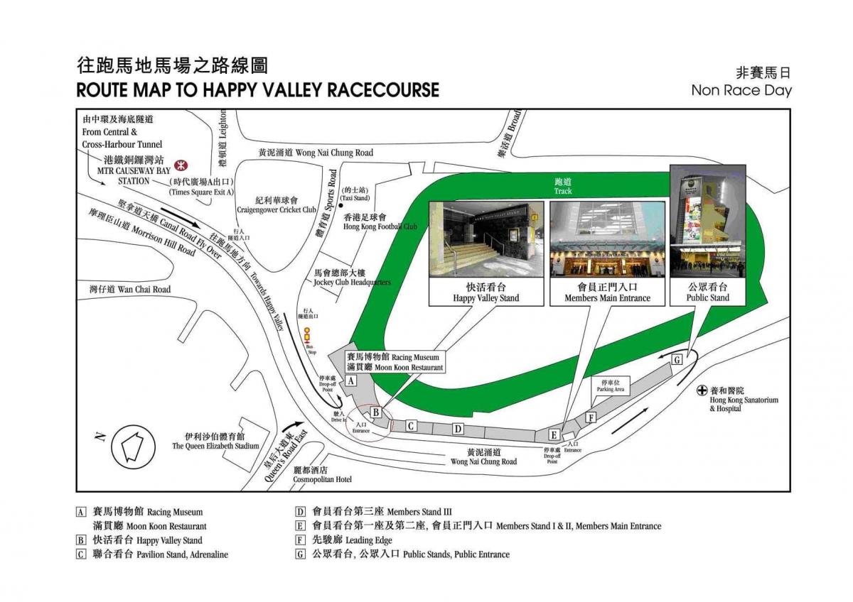 mappa di Happy Valley, Hong Kong
