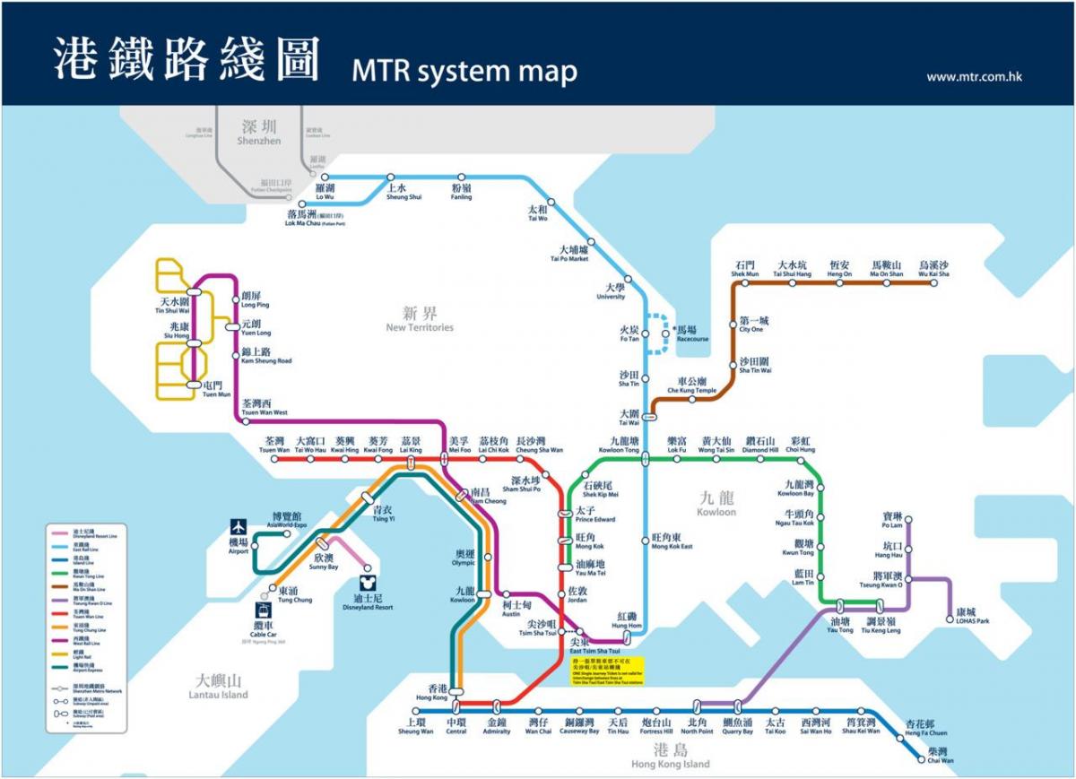 Hong Kong mappa della metropolitana