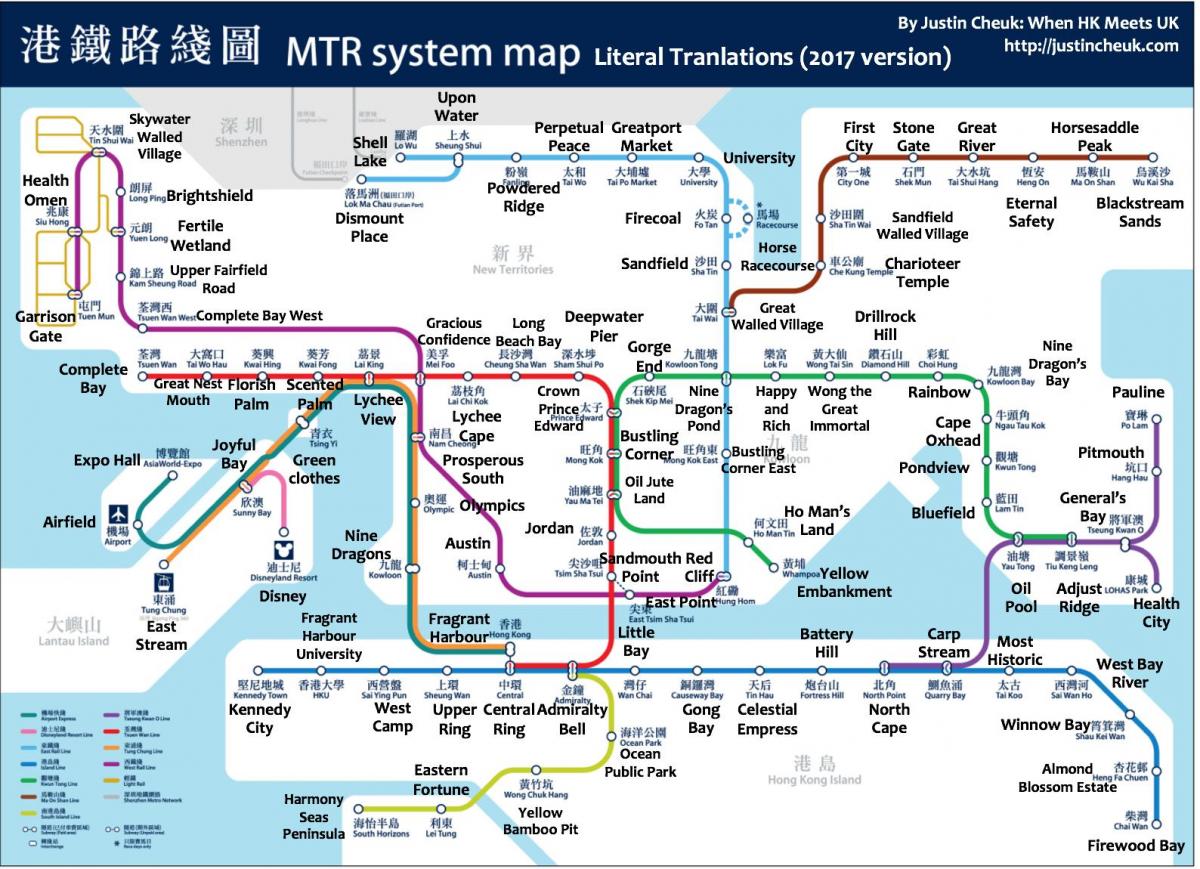 mappa di Hong Kong MTR