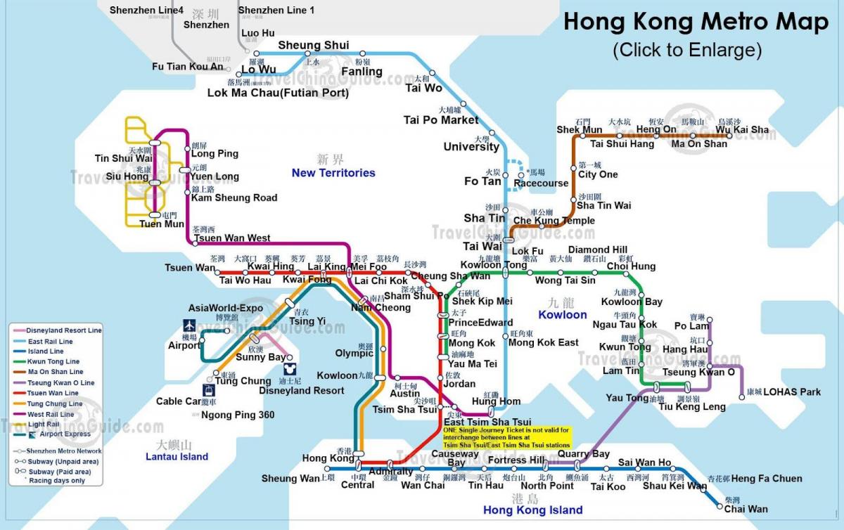 mappa della metropolitana di Hong Kong