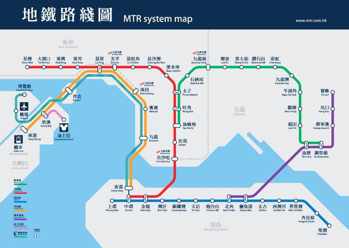 stazione MTR di causeway bay la mappa