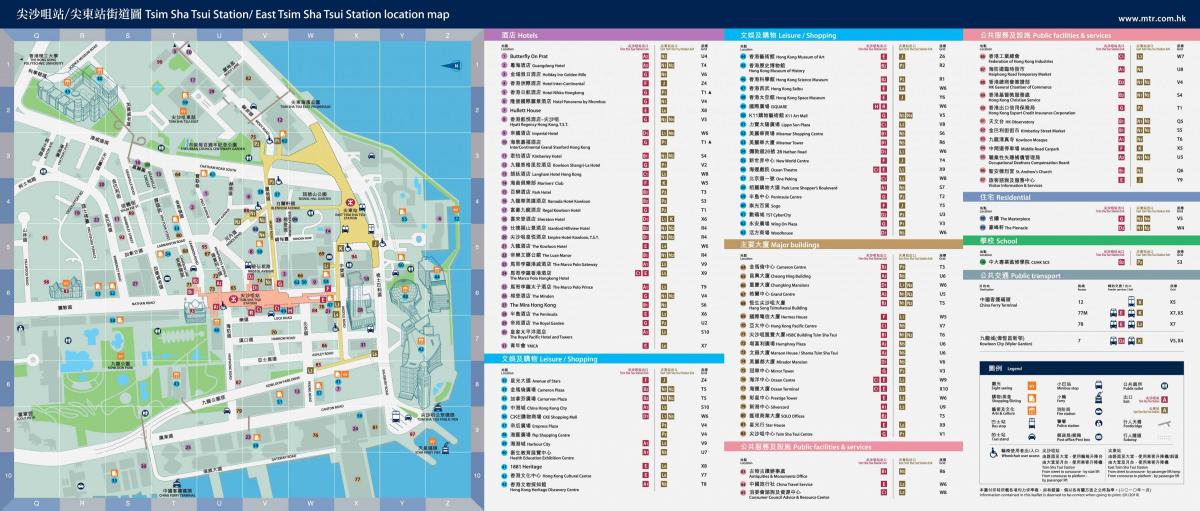 MTR TST stazione mappa