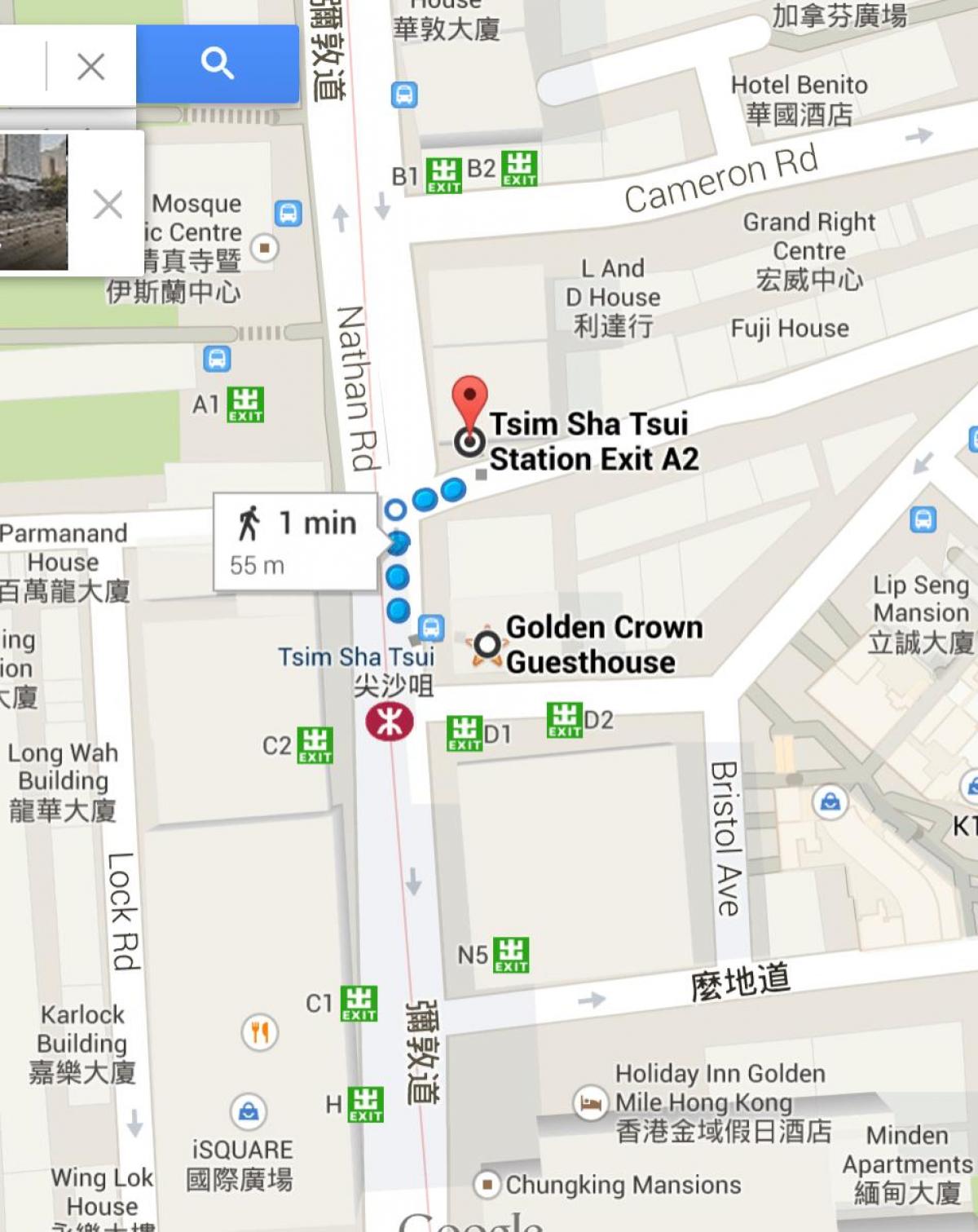 Tsim Sha Tsui MTR stazione mappa