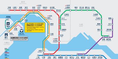 Kowloon bay MTR stazione mappa