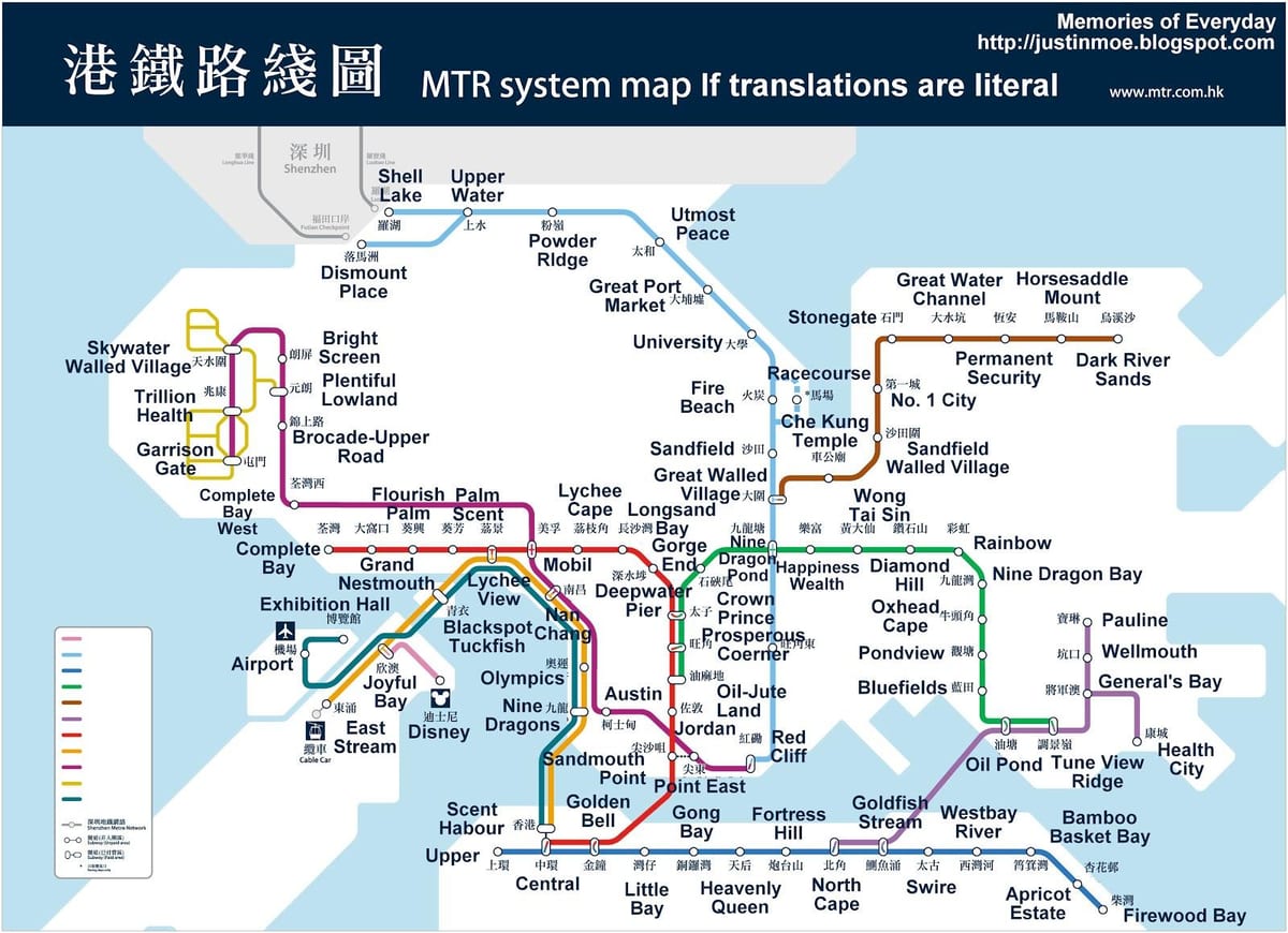 Hong kong mappa della metropolitana