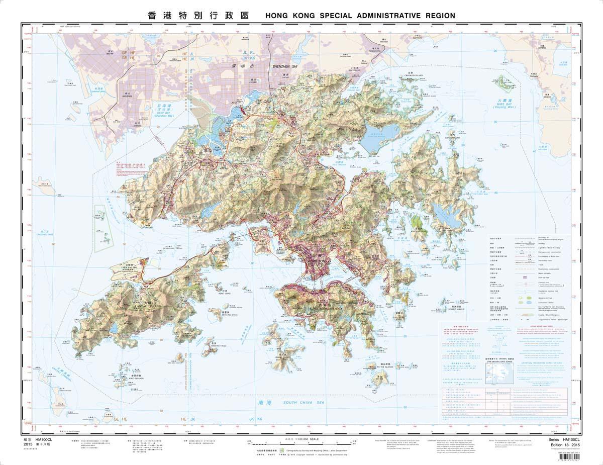 mappa di contorno Hong Kong