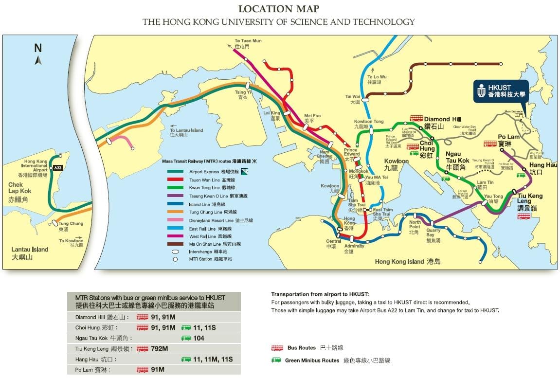 università di Hong Kong la mappa